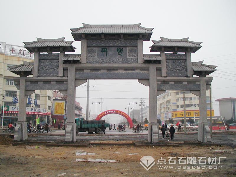 必发7790(中国区)电子集团-线上平台登录入口