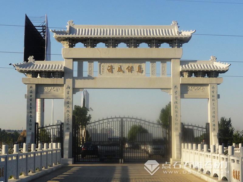 必发7790(中国区)电子集团-线上平台登录入口