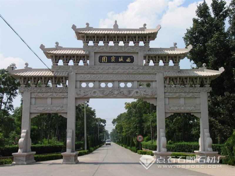 必发7790(中国区)电子集团-线上平台登录入口