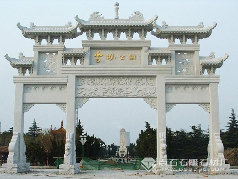 必发7790(中国区)电子集团-线上平台登录入口