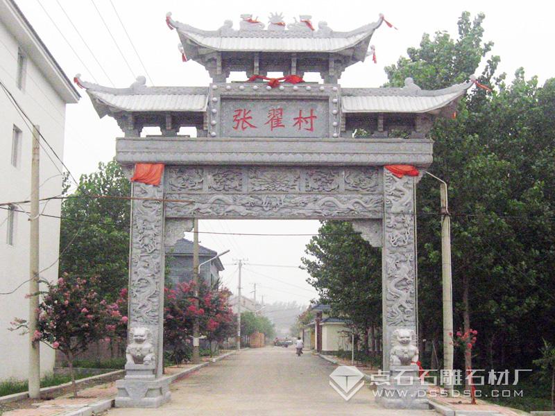 必发7790(中国区)电子集团-线上平台登录入口