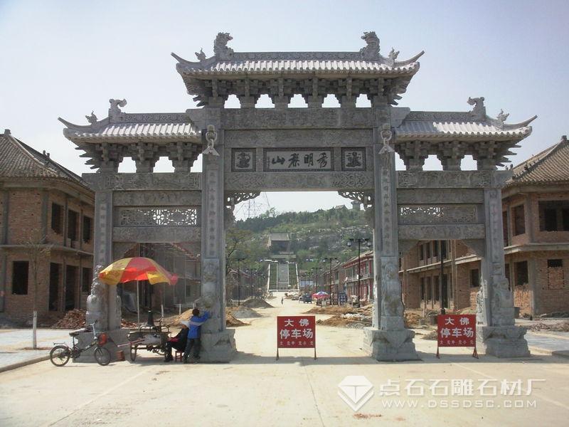 必发7790(中国区)电子集团-线上平台登录入口